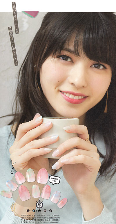 春オフィスネイル