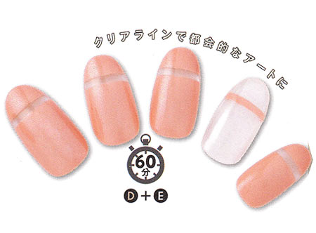 春夏オフィスネイル2