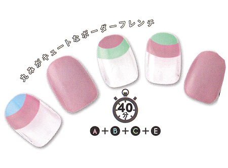 夏オフィスネイル9