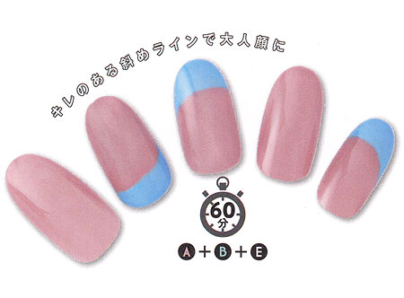 春夏オフィスネイル5