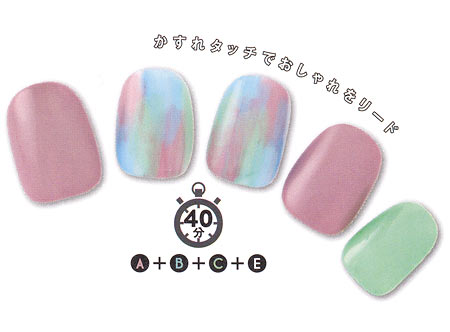 春夏オフィスネイル7