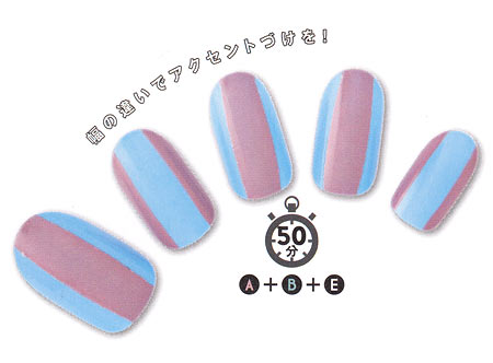 春夏オフィスネイル9