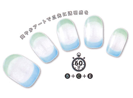 春夏オフィスネイル10