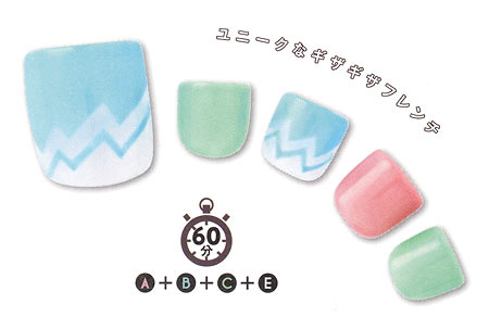 春夏ペディキュア セルフ4