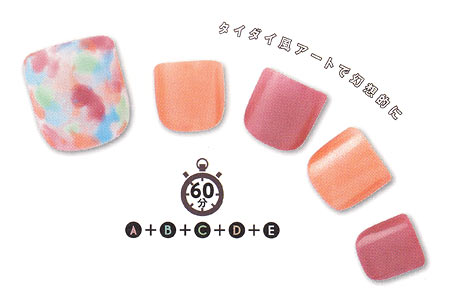 春夏ペディキュア セルフ6