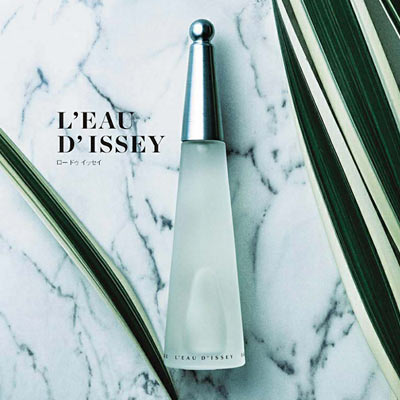 ロードゥ イッセイ