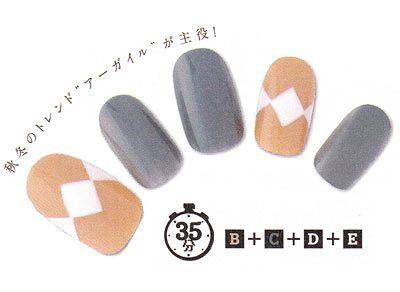 秋冬オフィスネイル16