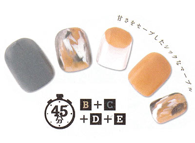 おしゃれ オフィスネイル2