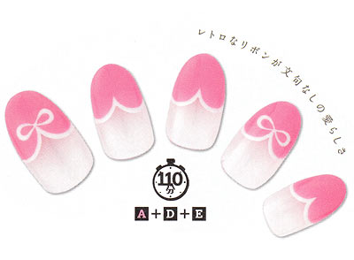 おしゃれ オフィスネイル3