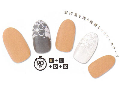 おしゃれ オフィスネイル5