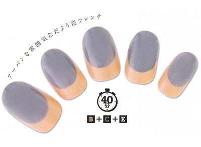 おしゃれ オフィスネイル6