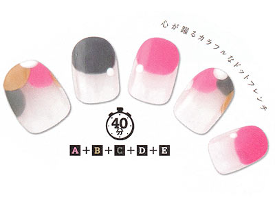 おしゃれ オフィスネイル7