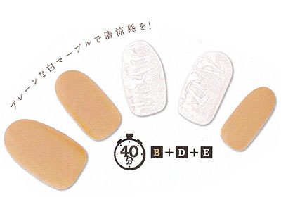 おしゃれ オフィスネイル8