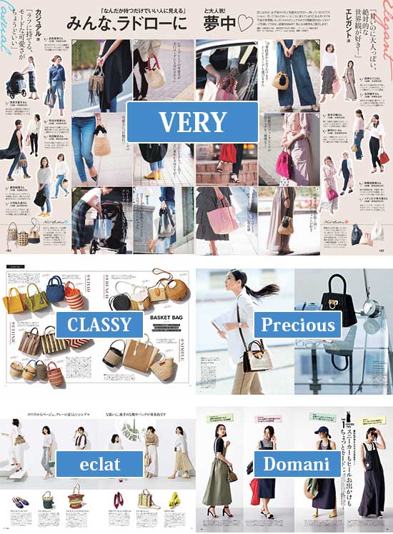 30代かごバッグ