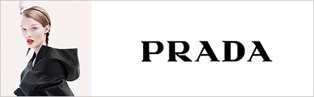 プラダ