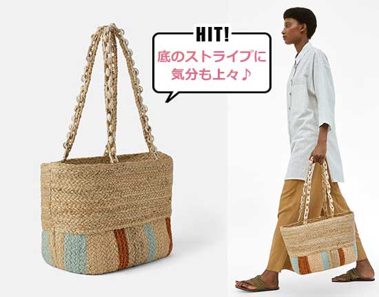 ZARA かごバッグ2