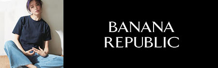 バナナ・リパブリック