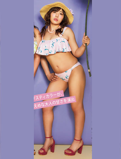 ぽっちゃり ビキニ４