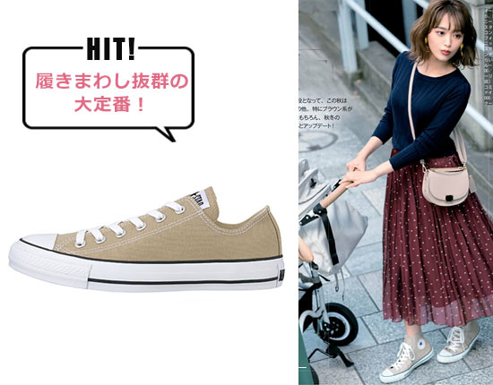 キャンバス オールスター カラーズ OX