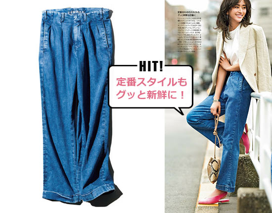 デンハム JUDY CB