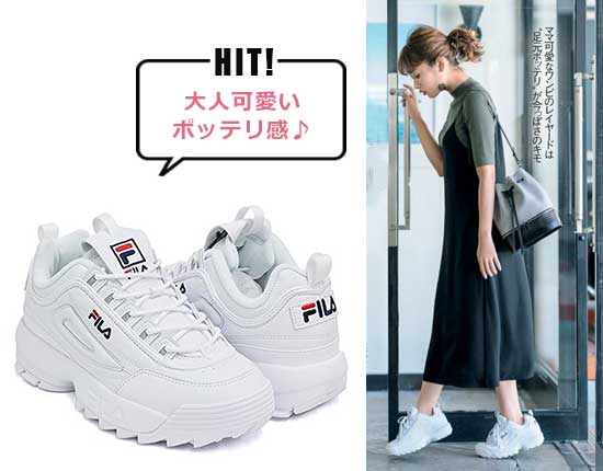 FILA スニーカー