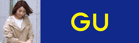 GU