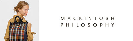 マッキントッシュ フィロソフィー