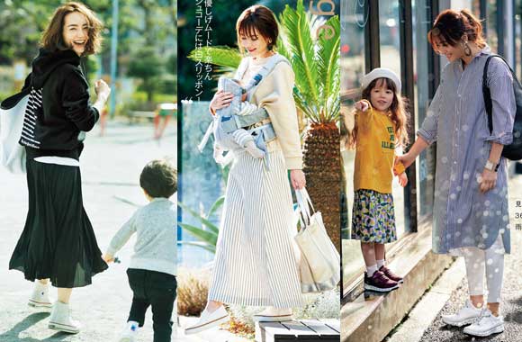 ママ スニーカー