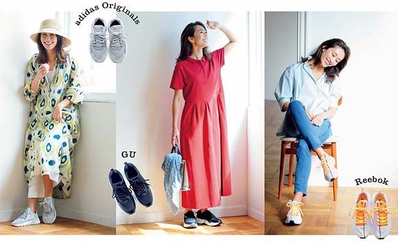 ママ スニーカーコーデ4