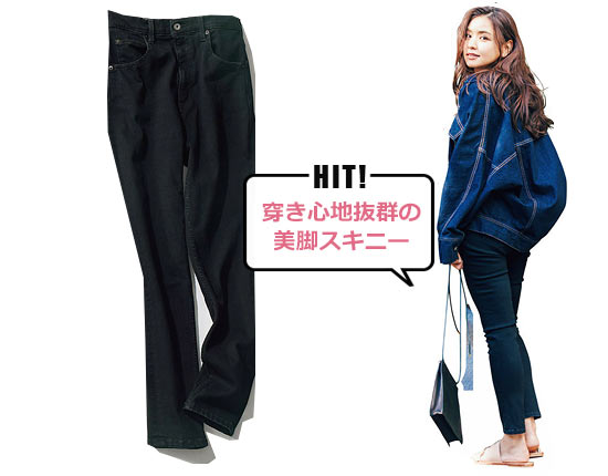 ナゴンスタンス オールタイム