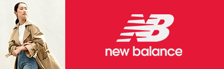 ニューバランス