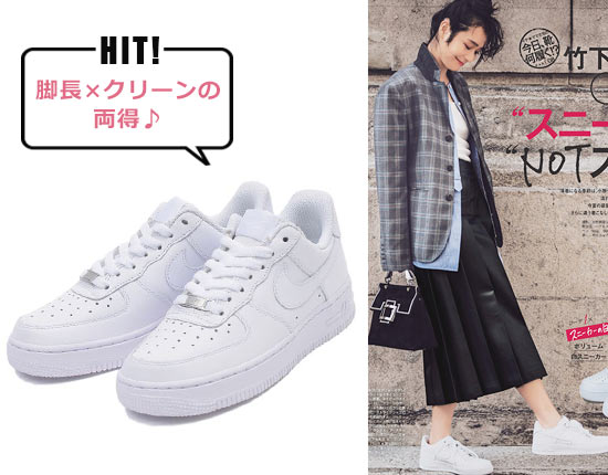 エアフォース１