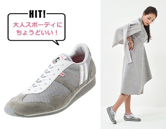 クール・スタジアム