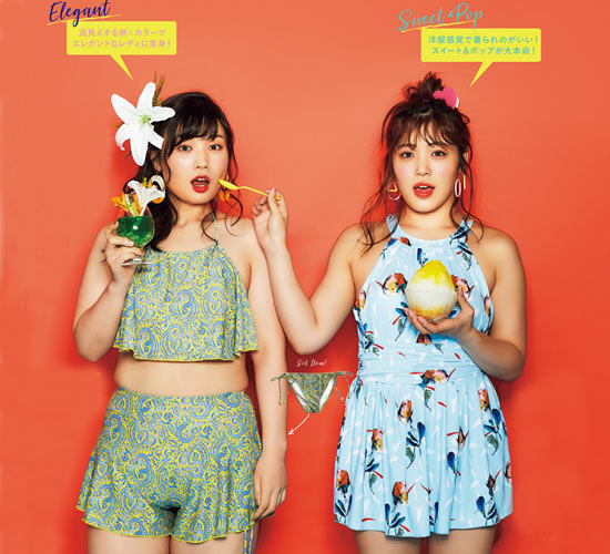 ぽっちゃり 水着