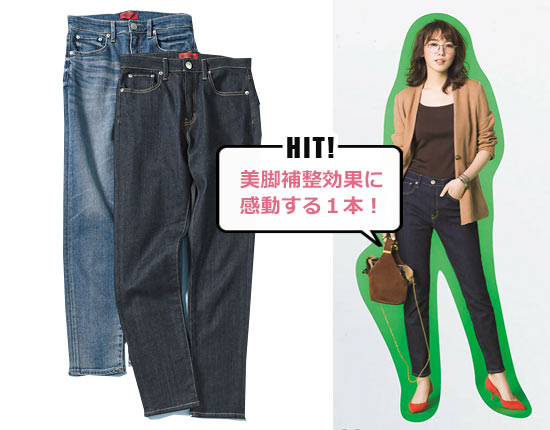 レッドカード Anniversary highrise