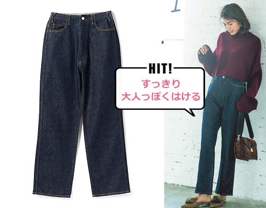 レッドカード Groove