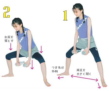 水着 美脚 筋トレ4