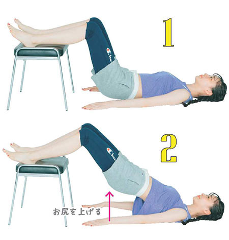 水着 美脚 筋トレ2