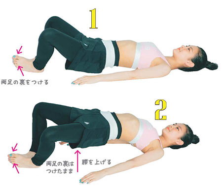 水着 筋トレ 尻2