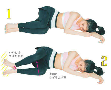 水着 筋トレ 尻3