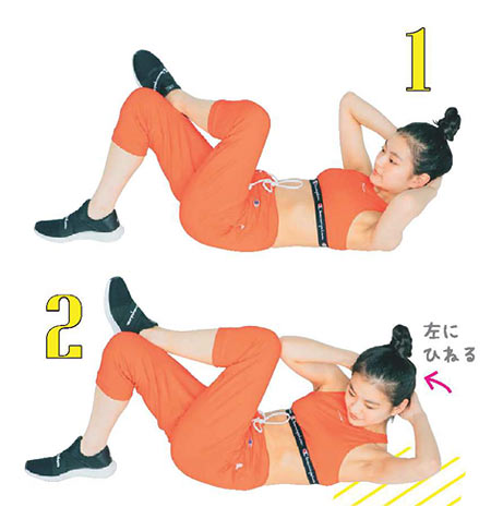 水着 腹 筋トレ3