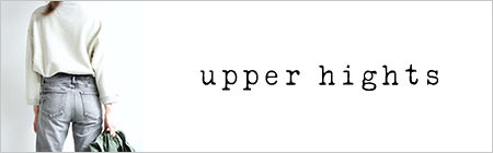 アッパーハイツ