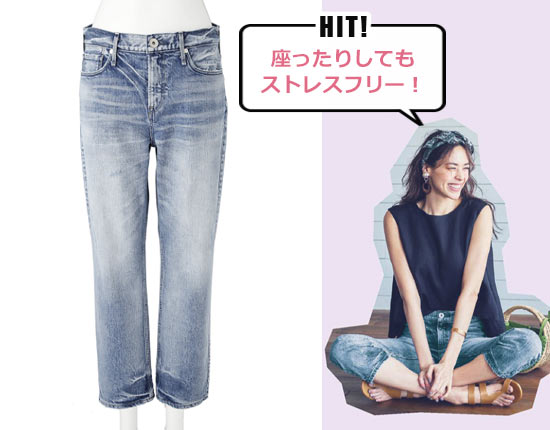 アッパーハイツ THE HERS