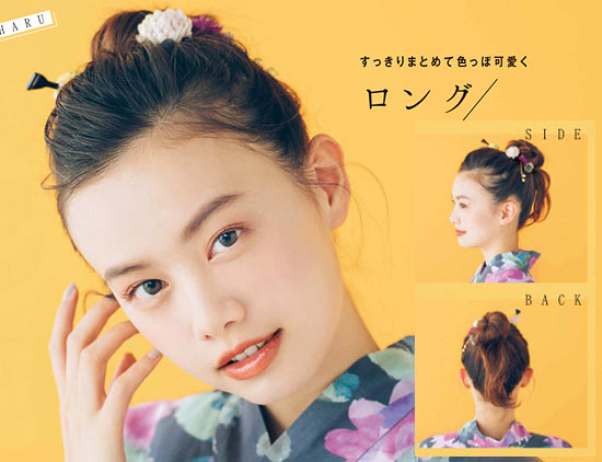 ゆかた 髪型 ロング