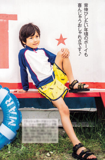 バースデイ 子供水着2