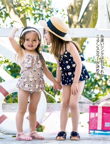 バースデイ 女の子水着