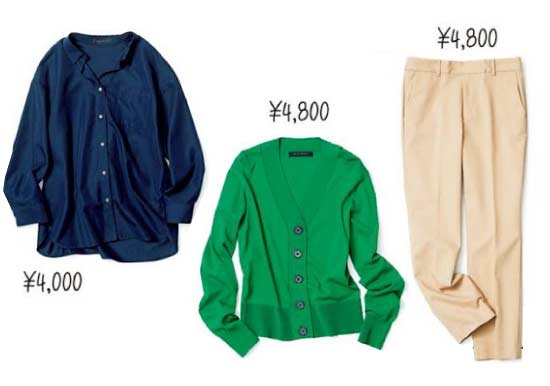 ブリスポイント 服