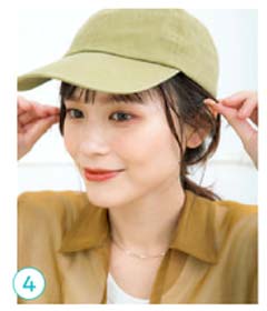 大人キャップ ヘアアレンジ5