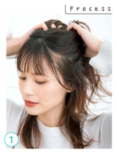 キャップ ヘアアレンジ4