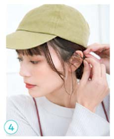 キャップ ヘアアレンジ1